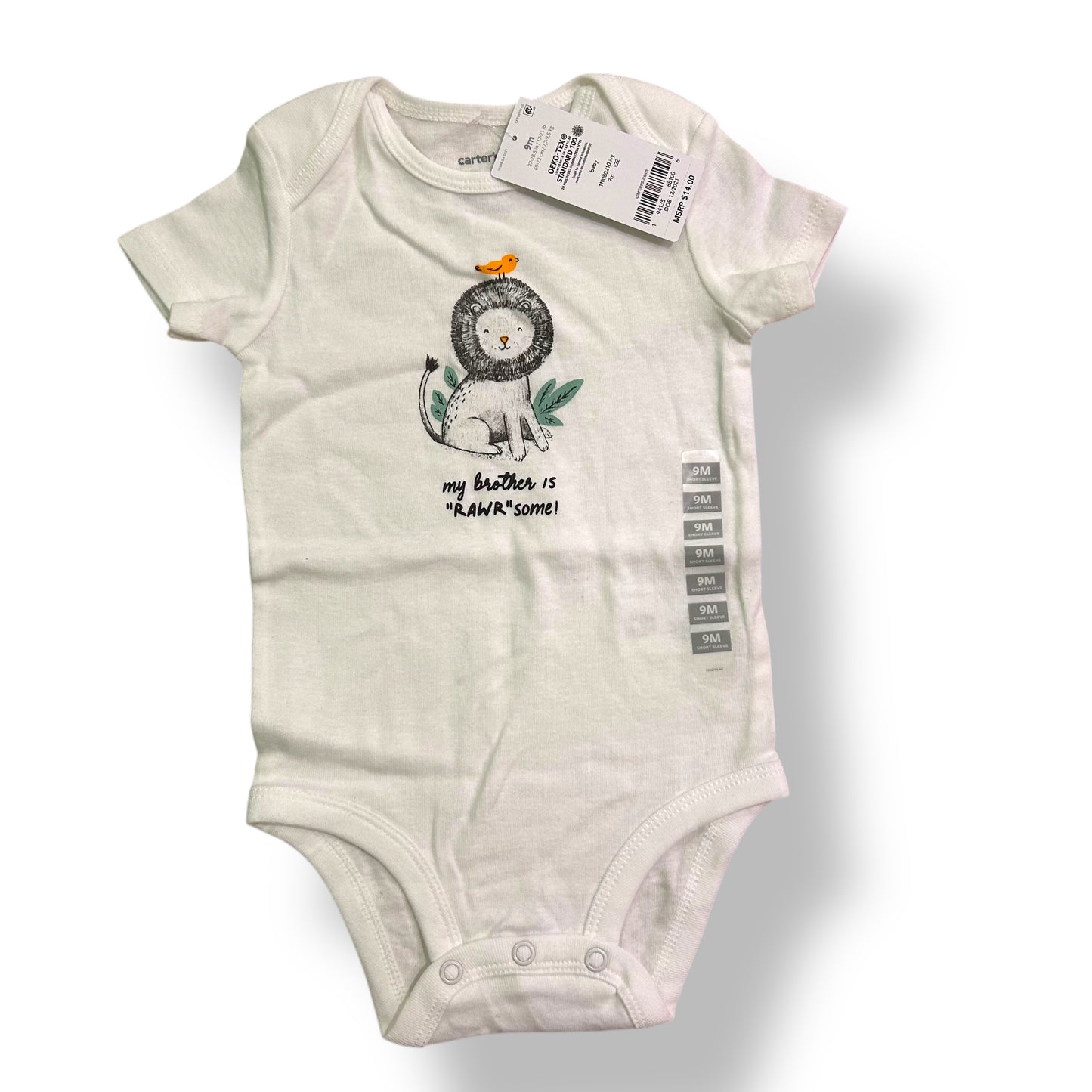 NEW! Carter's Boys Size 9 Months Baby Brother White Short Sleeve Bodysuit
