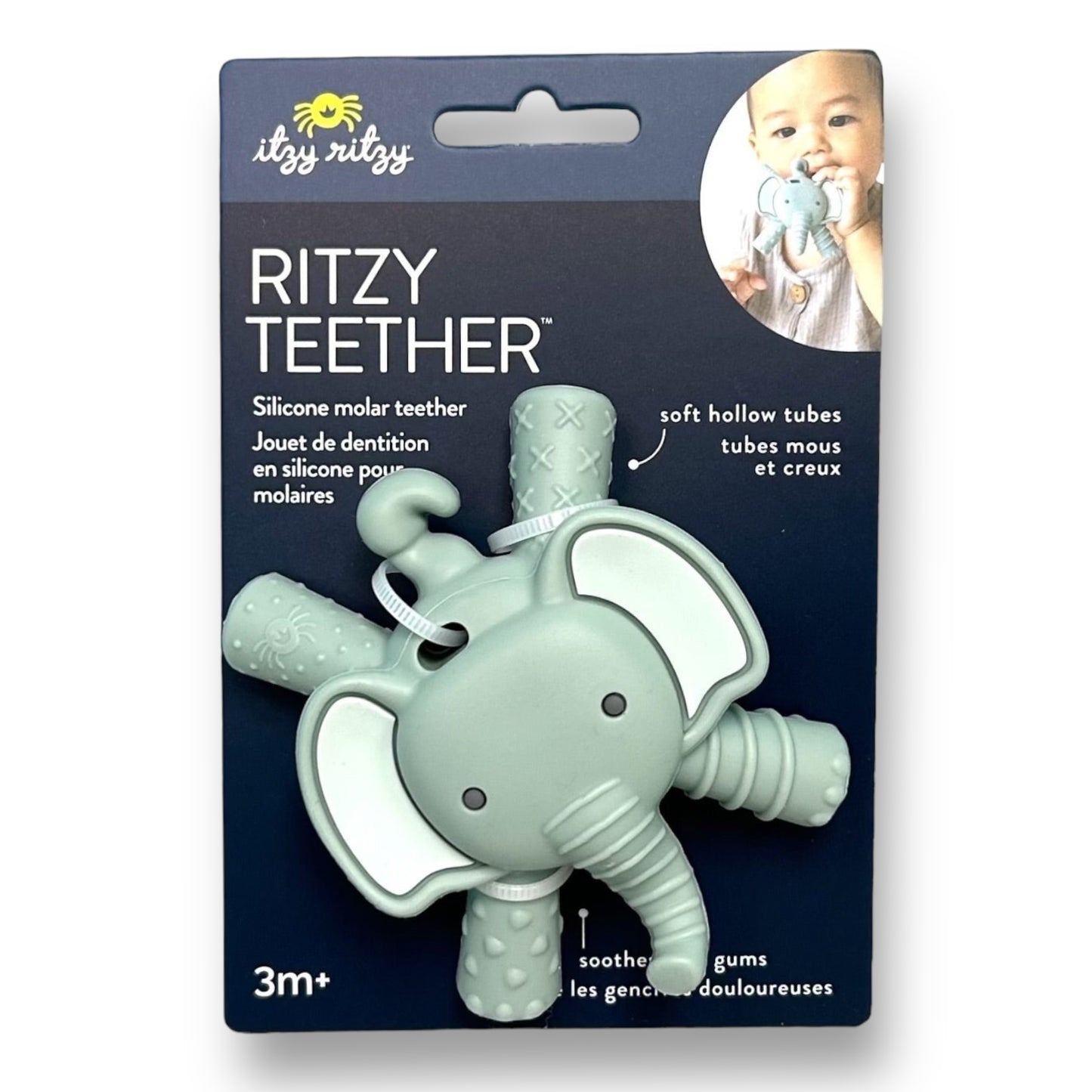 NEW! Itzy Ritzy Collection BPA Free Baby Spoon/Fork, Toys, Teether, Rattle